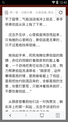 ag手机版官网下载